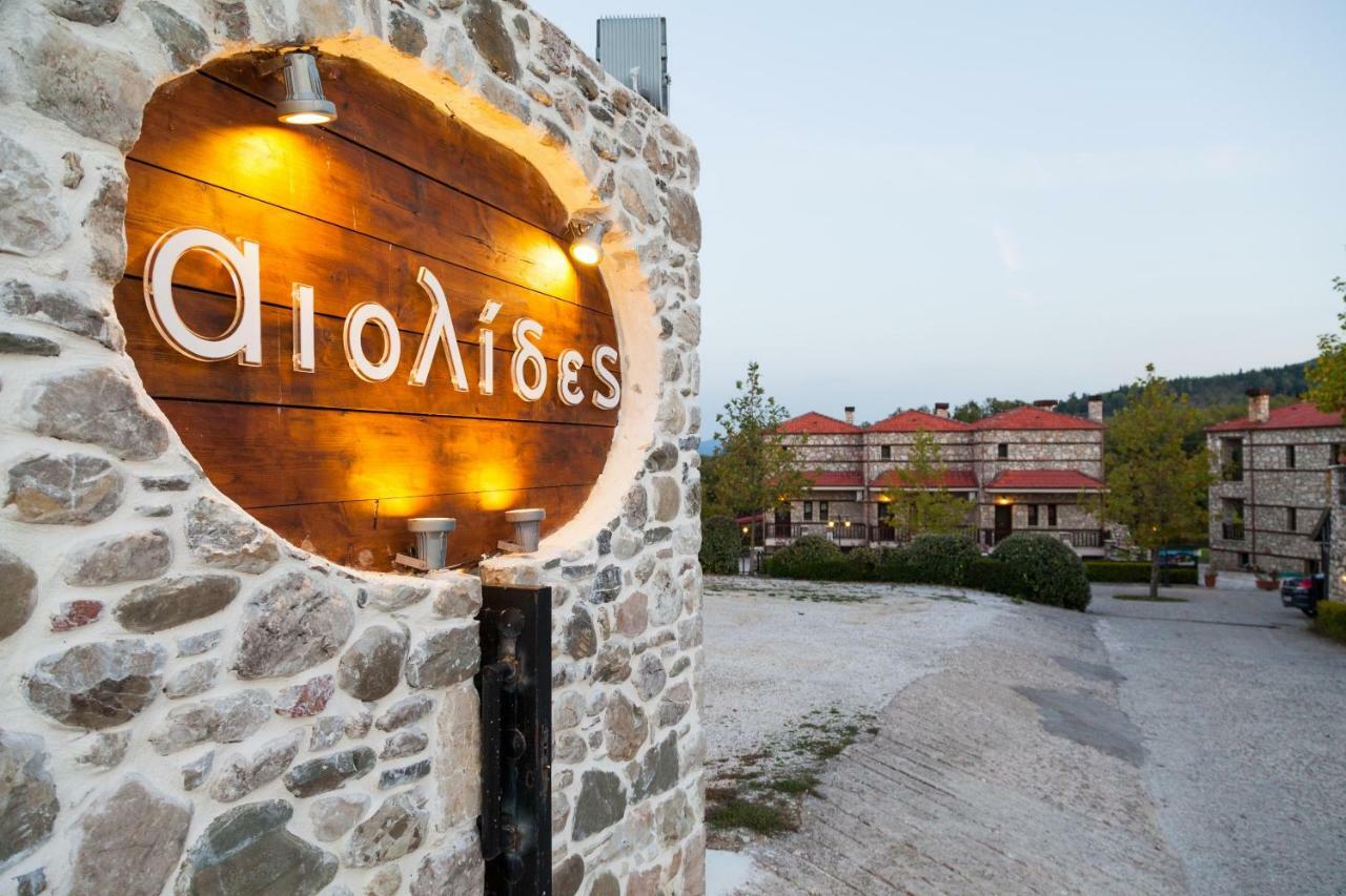 Aiolides Hotel Kalivia  Ngoại thất bức ảnh